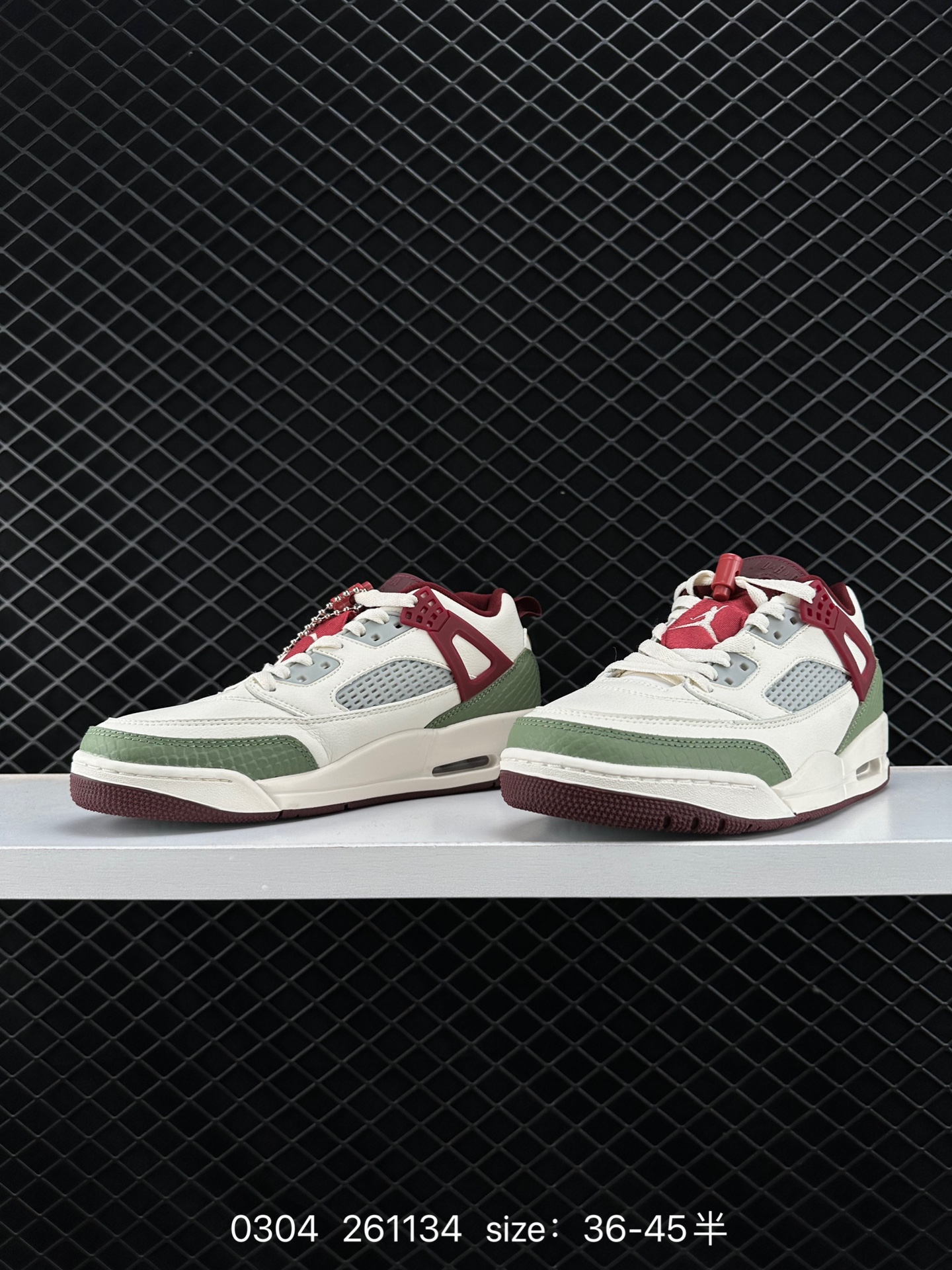Jordan Spizike Low Sail